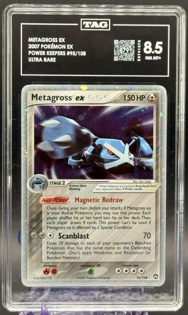 Metagross EX
