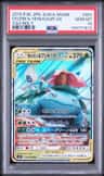 Celebi & Venusaur Gx