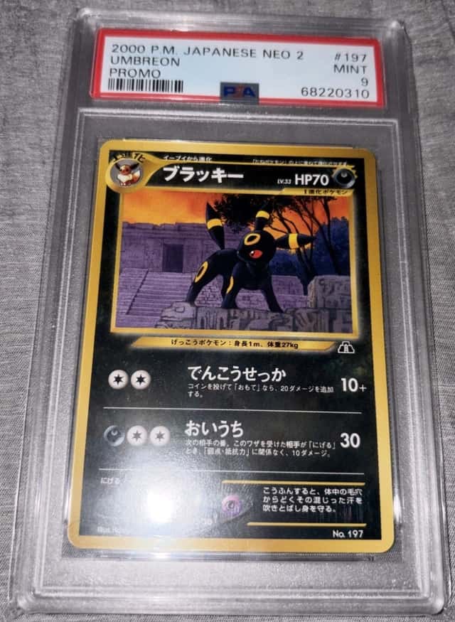 Umbreon