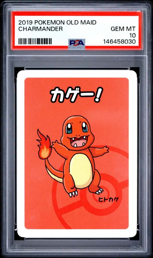 Charmander
