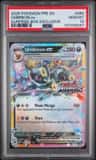 Umbreon Ex