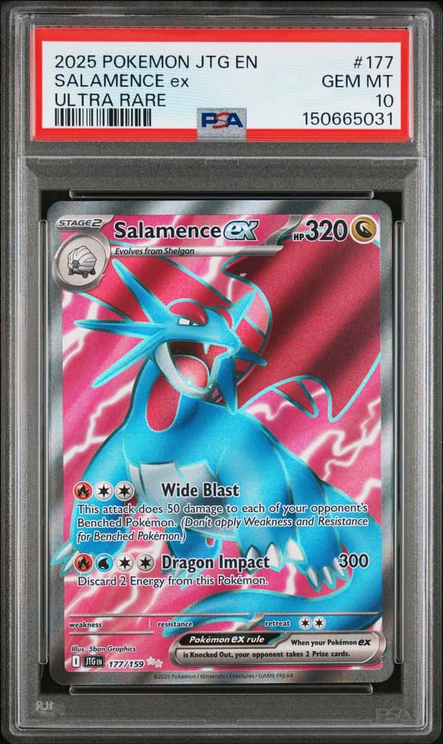 SALAMENCE ex