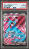 Salamence Ex