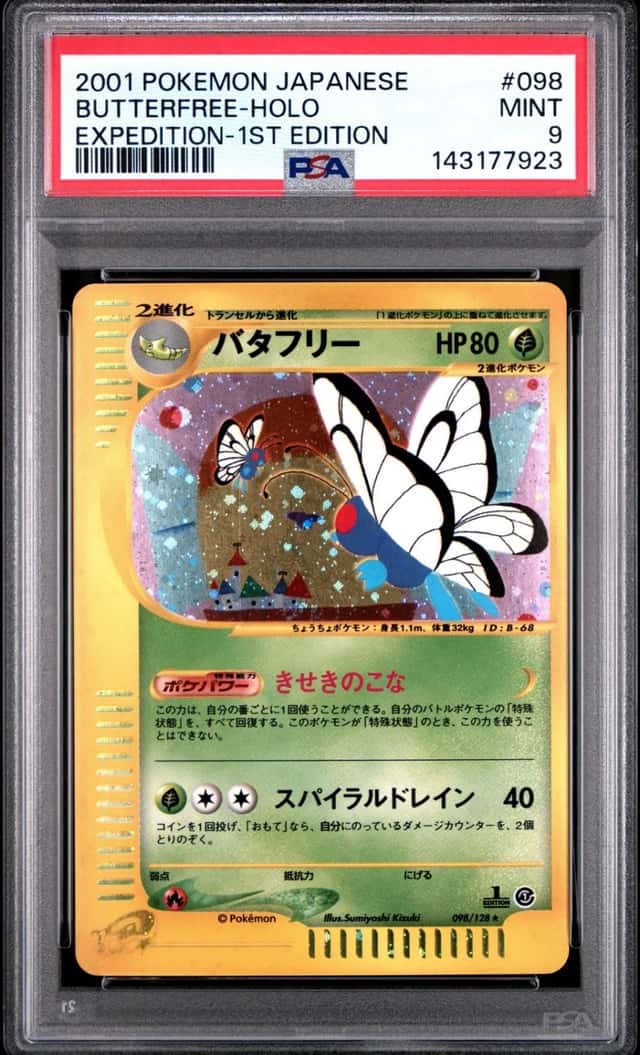 Butterfree