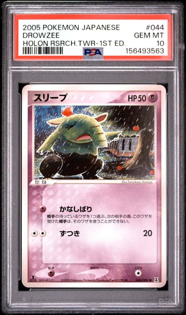 Drowzee