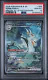 Serperior Ex