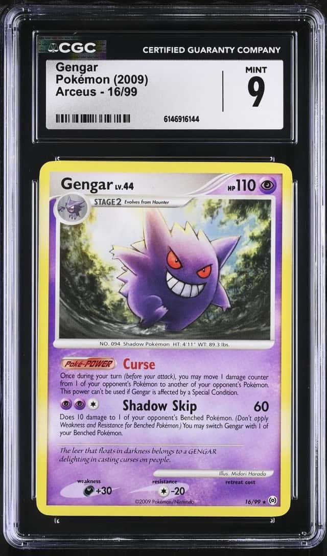 Gengar