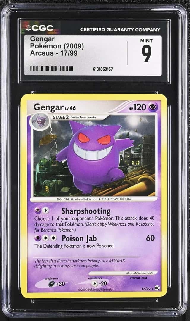 Gengar