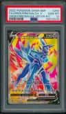 Origin Forme Dialga V