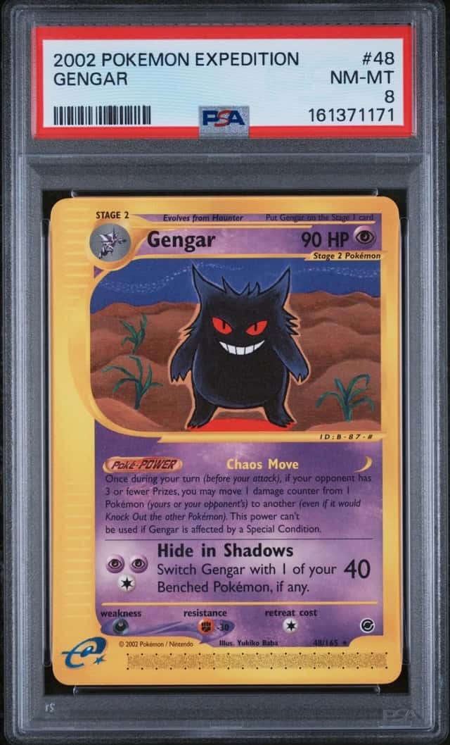Gengar