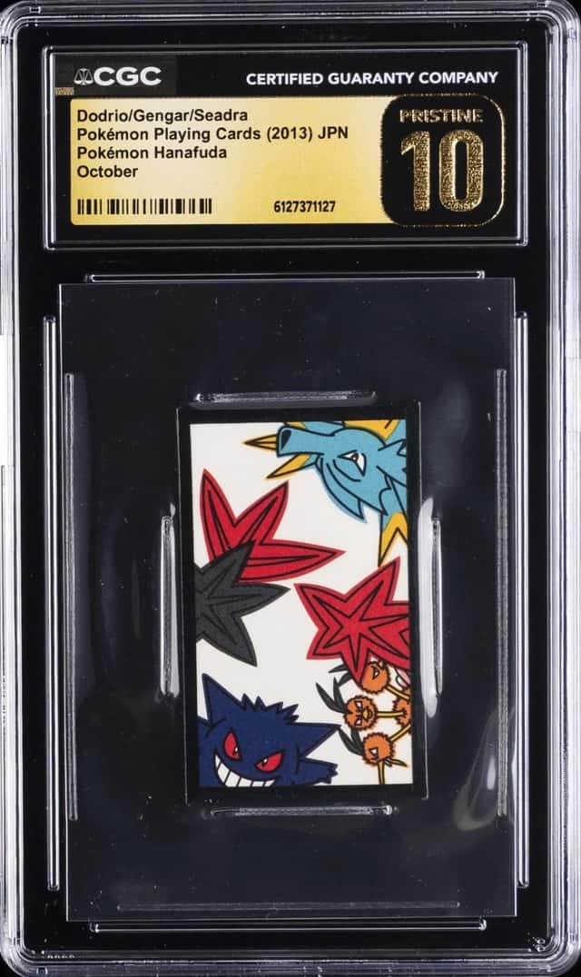 Gengar/Dodrio/Seadra