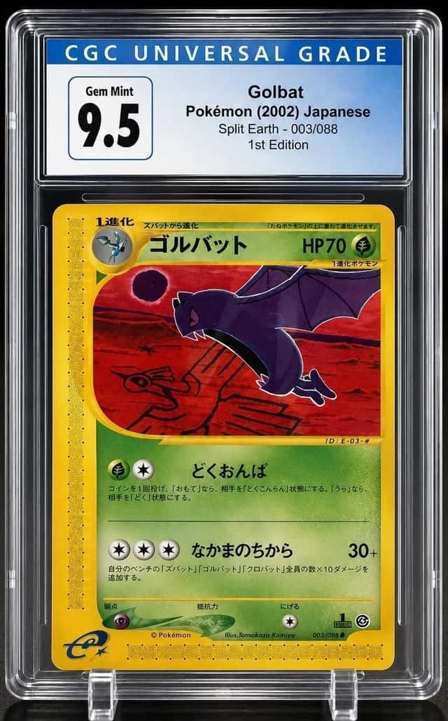 Golbat