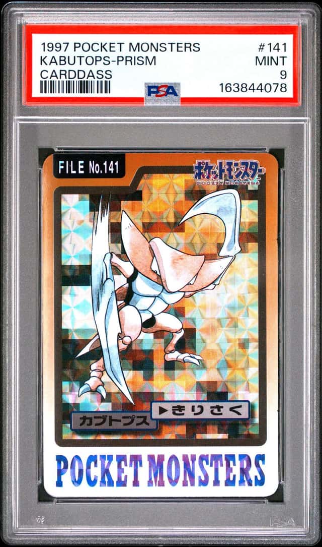 Kabutops