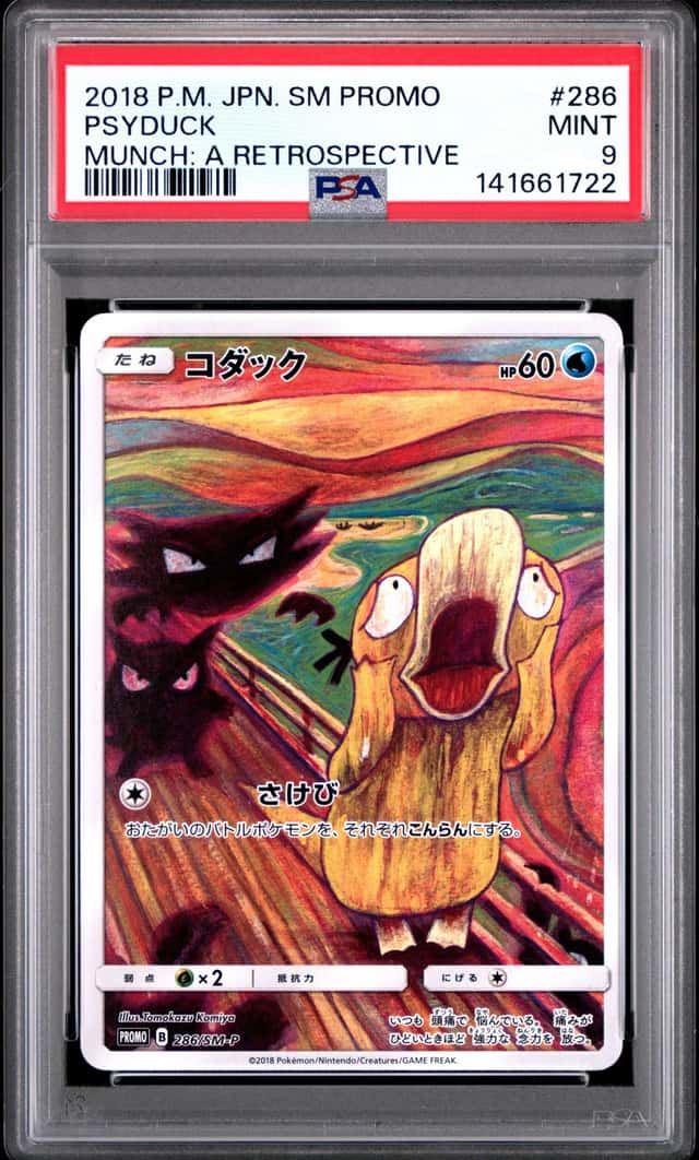 Psyduck