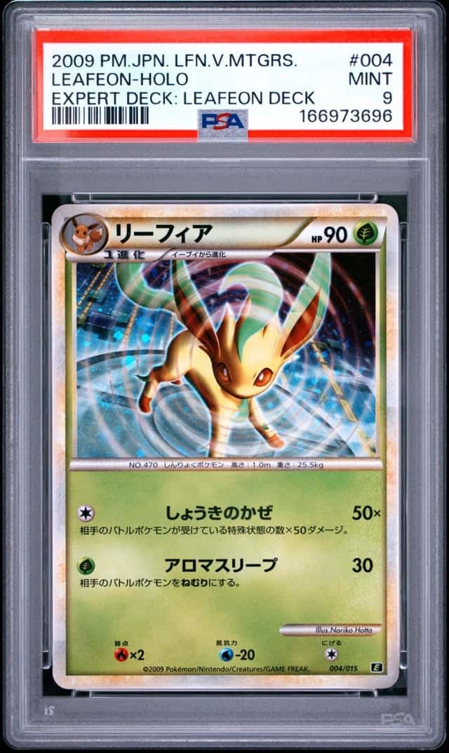 Leafeon