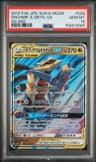 Garchomp & Giratina Gx