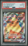 Flareon Vmax
