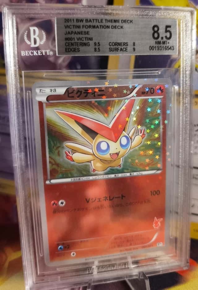Victini