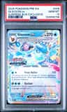 Glaceon Ex