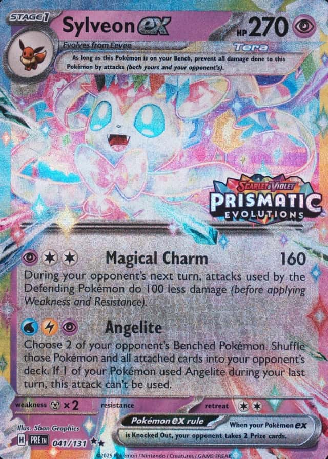 Holo · Box Exclusive Surprise