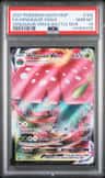 Venusaur Vmax