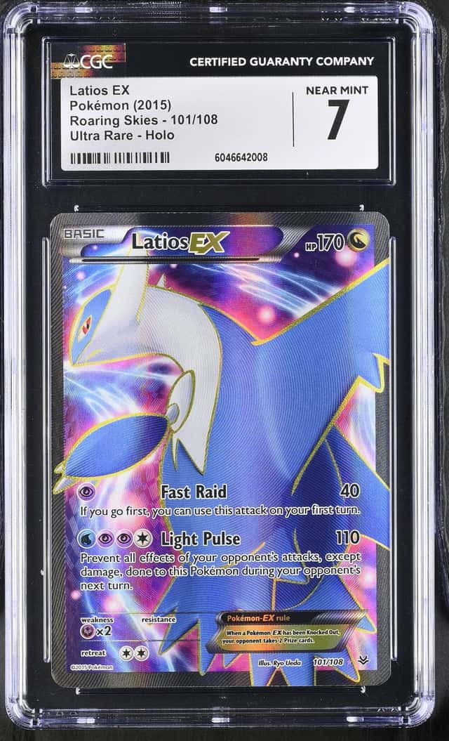 Latios EX