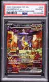 Raging Bolt Ex