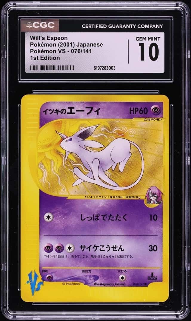Will's Espeon