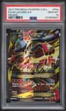 M Lucario Ex