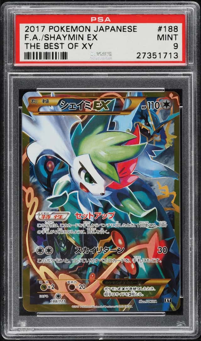 Shaymin EX