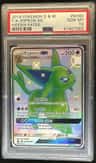 Espeon Gx