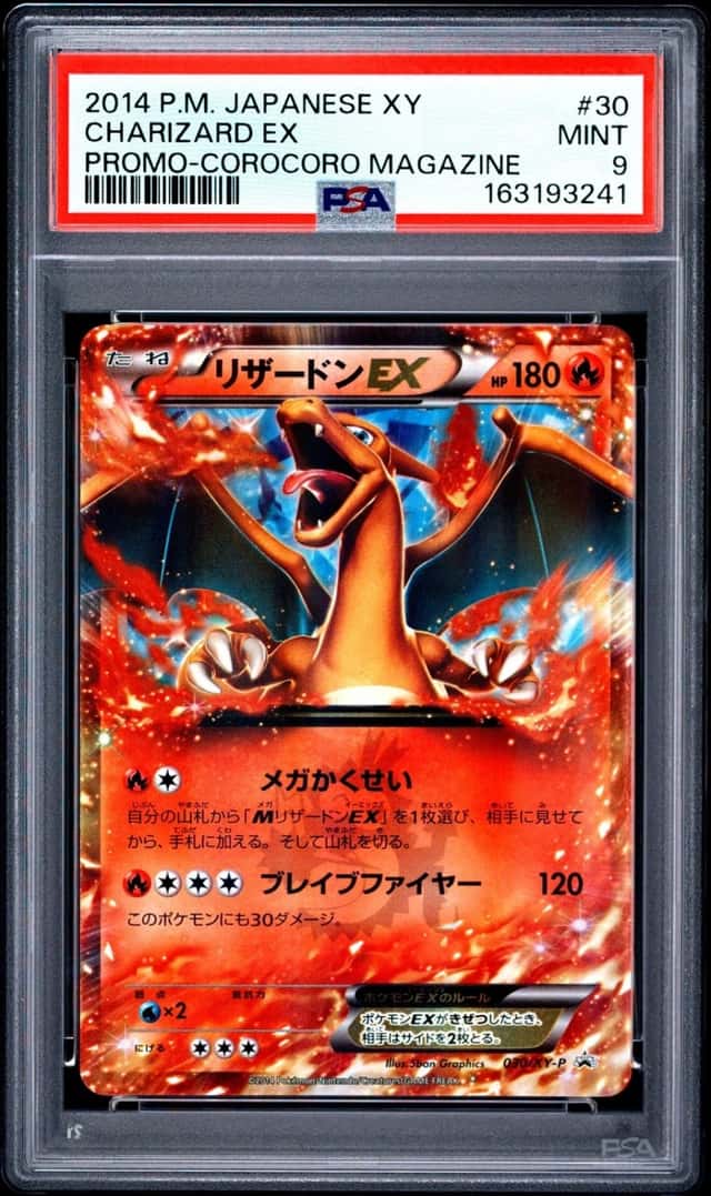 Charizard EX