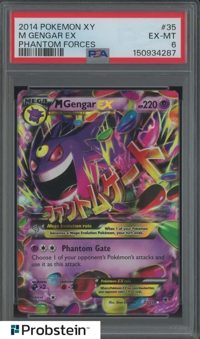 M Gengar EX