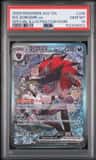 N'S Zoroark Ex