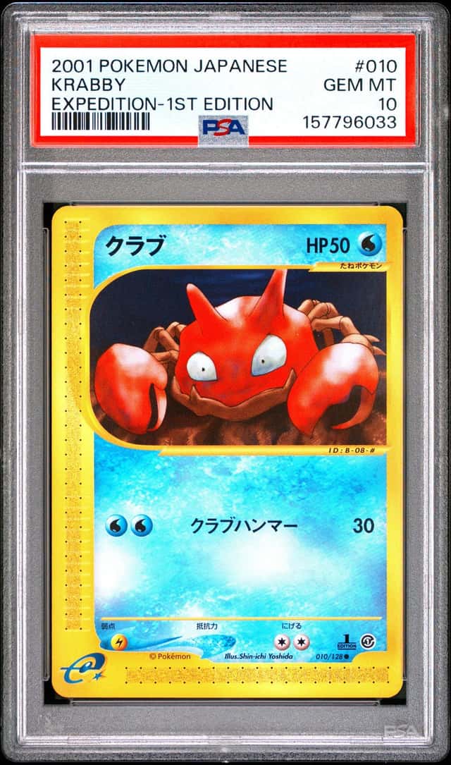 Krabby