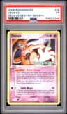 Deoxys