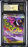 Mega Gengar Ex