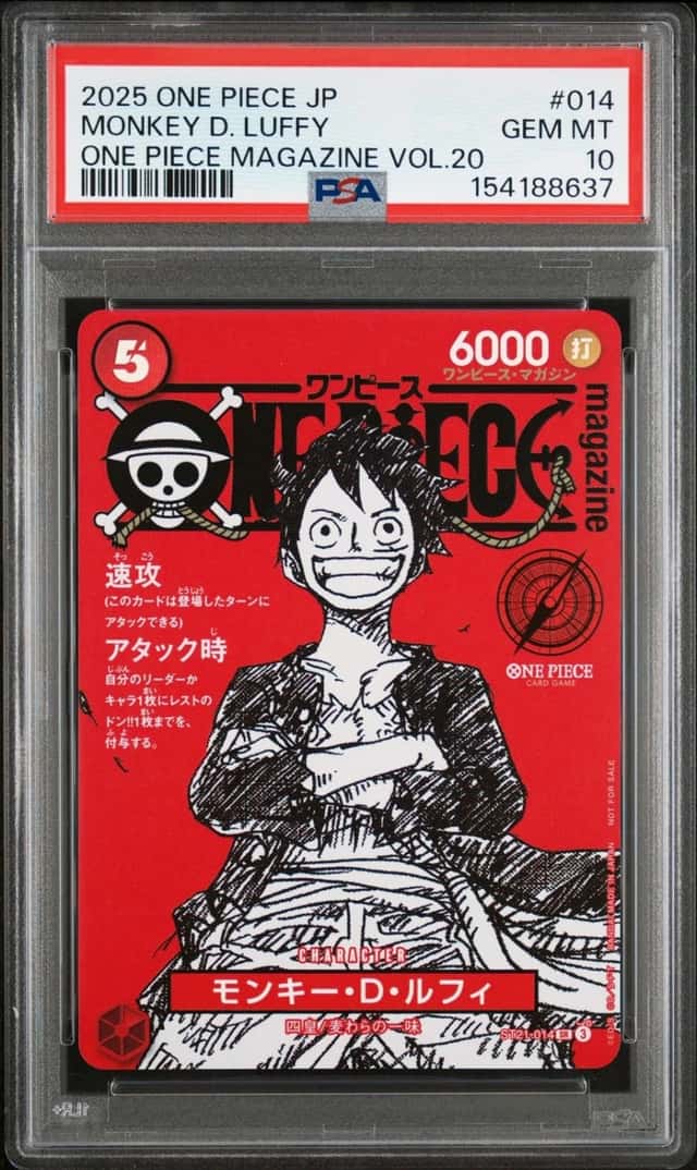 2025 ONE PIECE JAPANESE PROMOS MAGAZINE VOL.20 #014 MONKEY D. LUFFY PSA 10