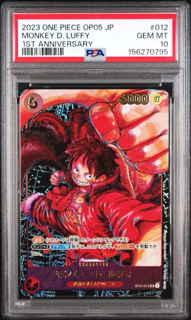 2023 ONE PIECE JAPANESE OP05-AWAKENING OF THE NEW ERA MONKEY D. LUFFY PSA 10