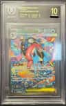Mega Greninja Ex