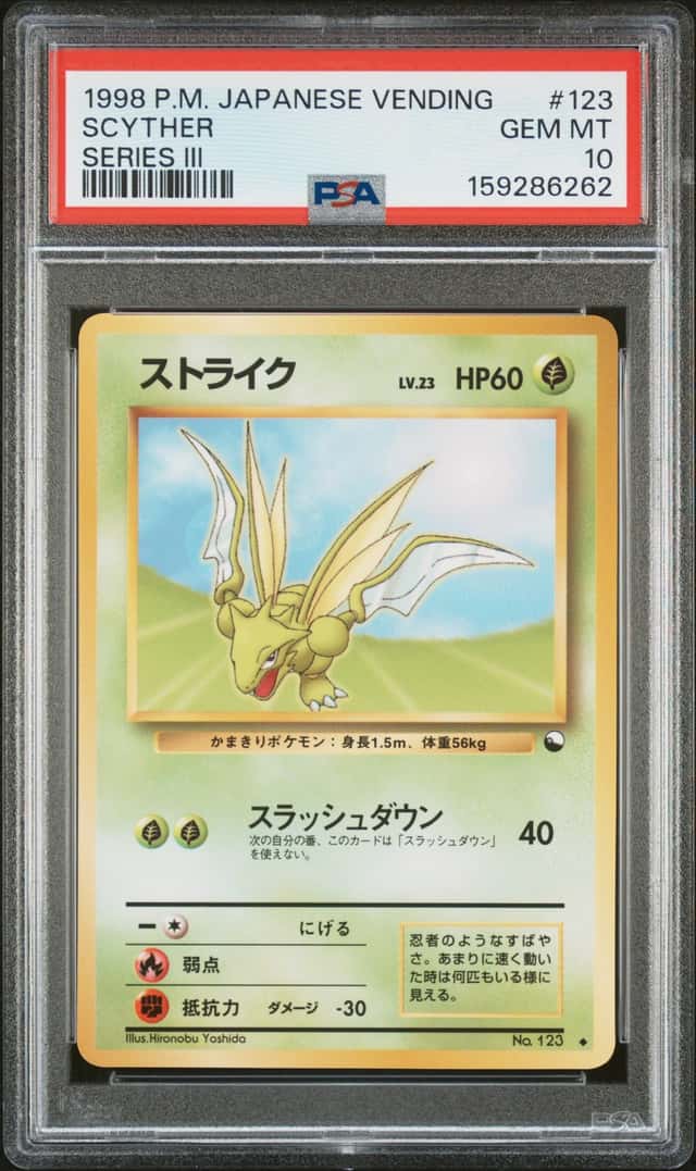 Scyther