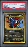 Sneasel