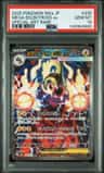 Mega Eelektross Ex