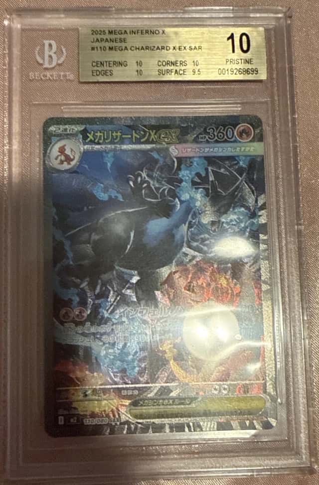 MEGA CHARIZARD X ex