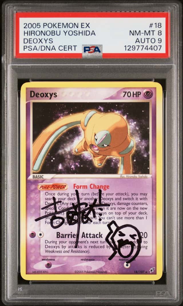 Deoxys