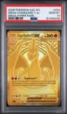 Mega Charizard Y Ex