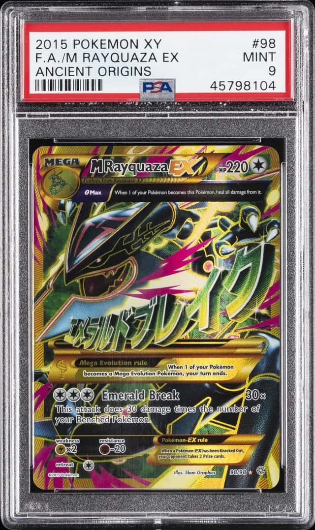 M Rayquaza EX