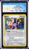 Aipom