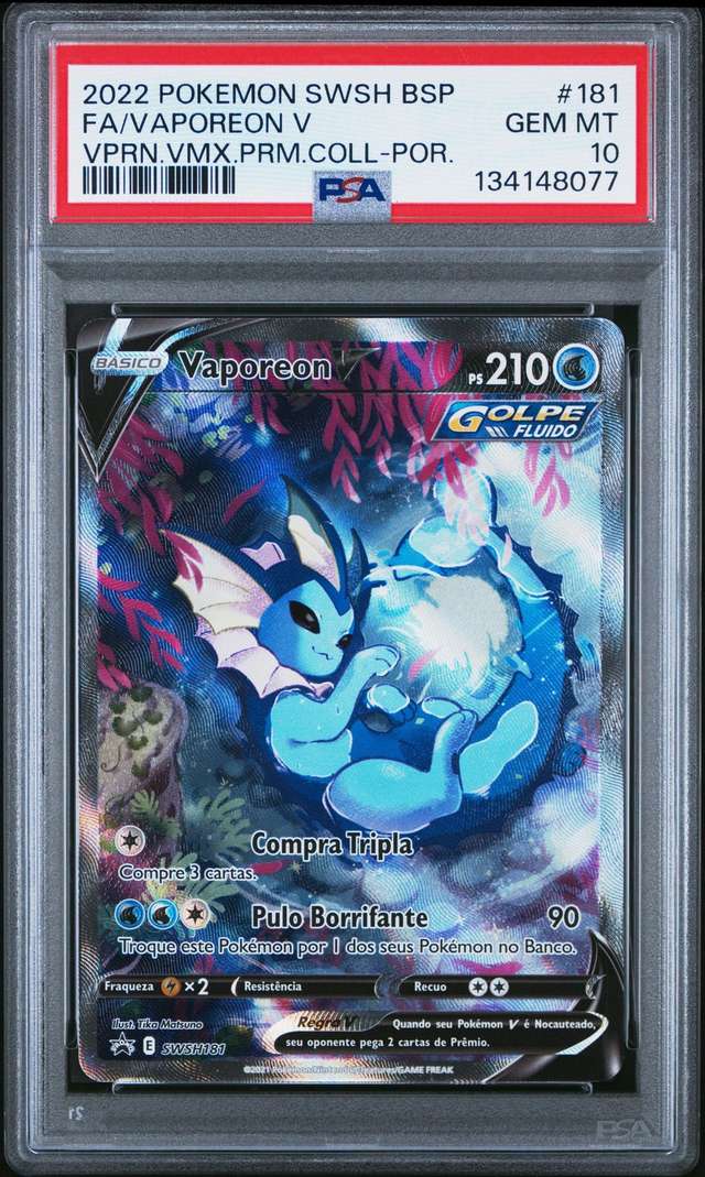 Vaporeon V