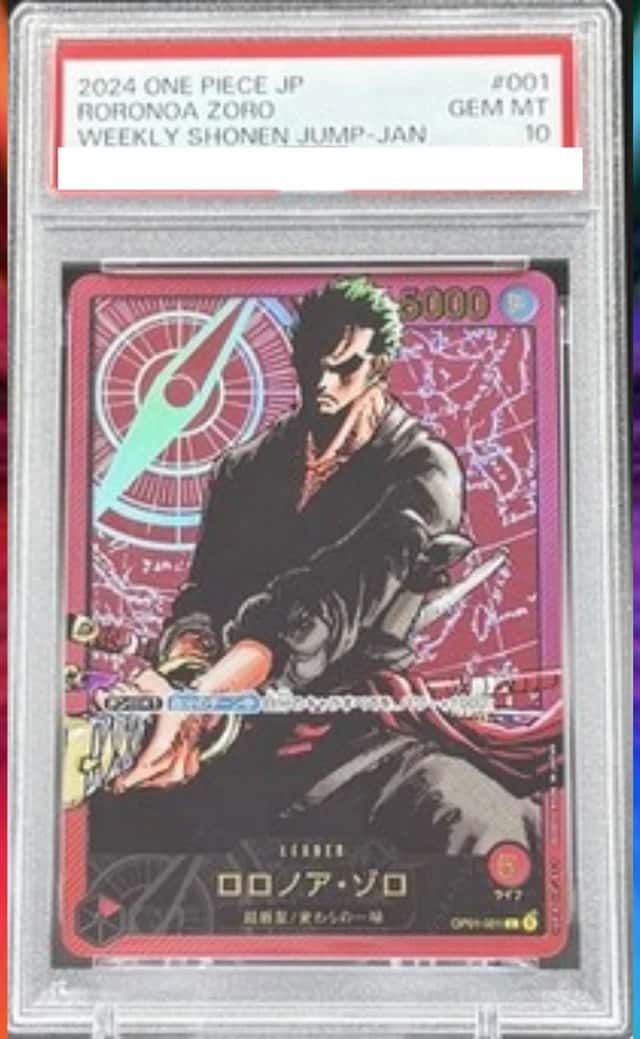 Roronoa Zoro